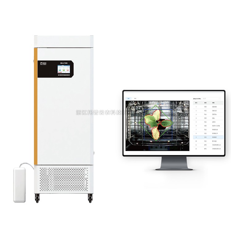 环控型植物生长表型分析系统 TP-R420D-VC/TP-R1000D-VC